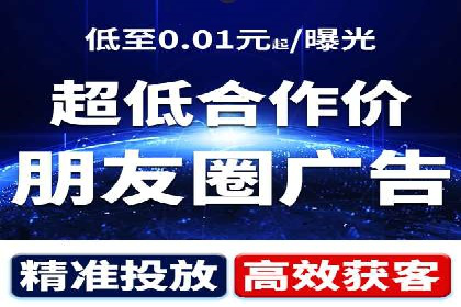 百度信息流开户优化：企业成功案例解析